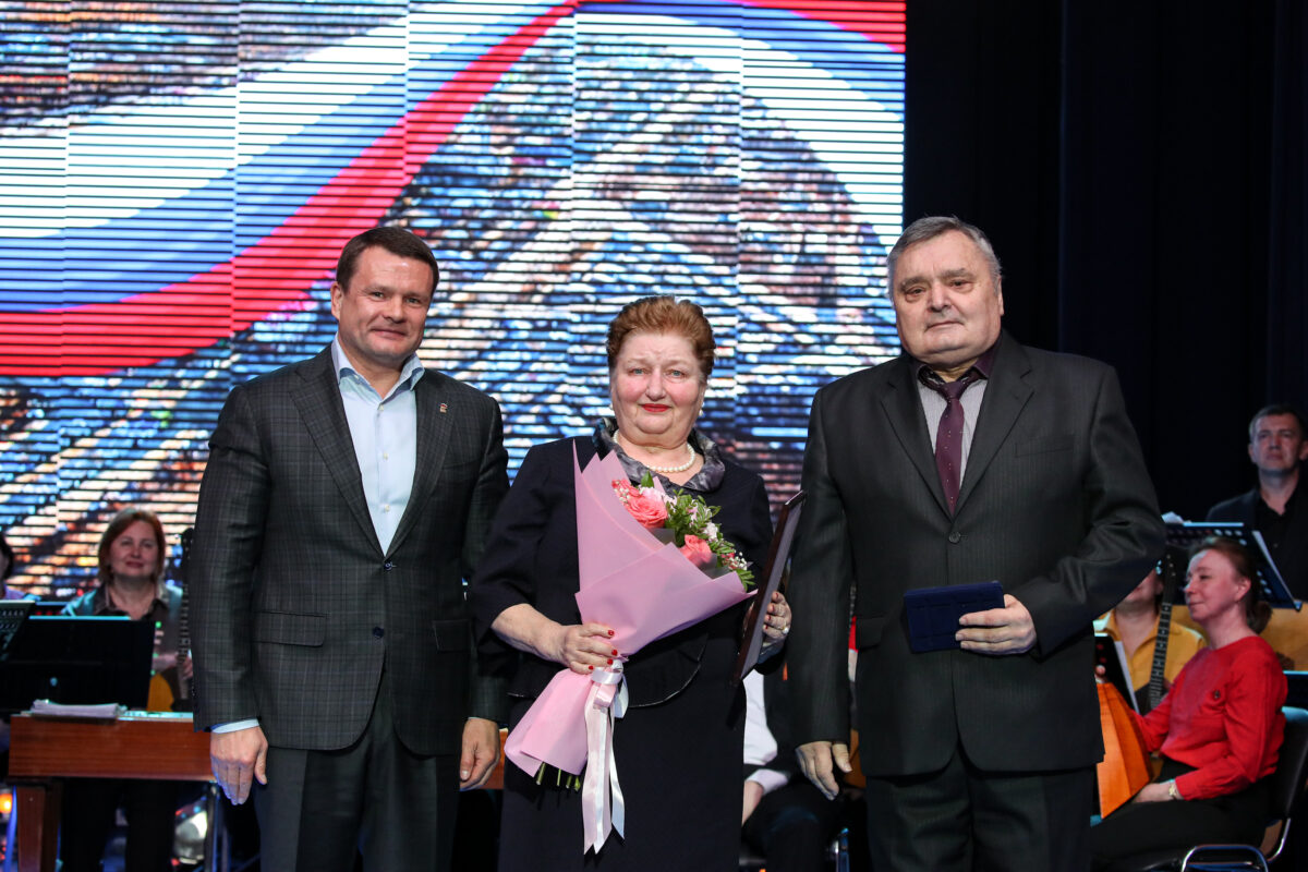 Награждение на день семьи
