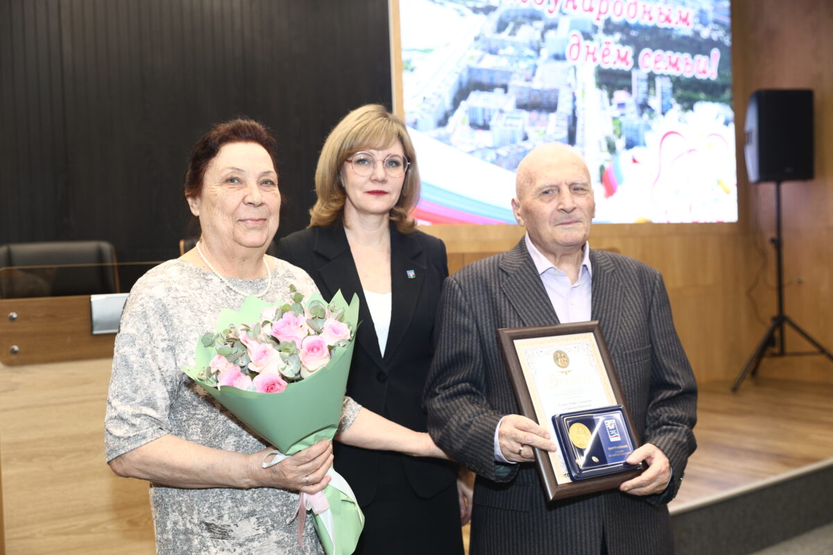 Награждение на день семьи