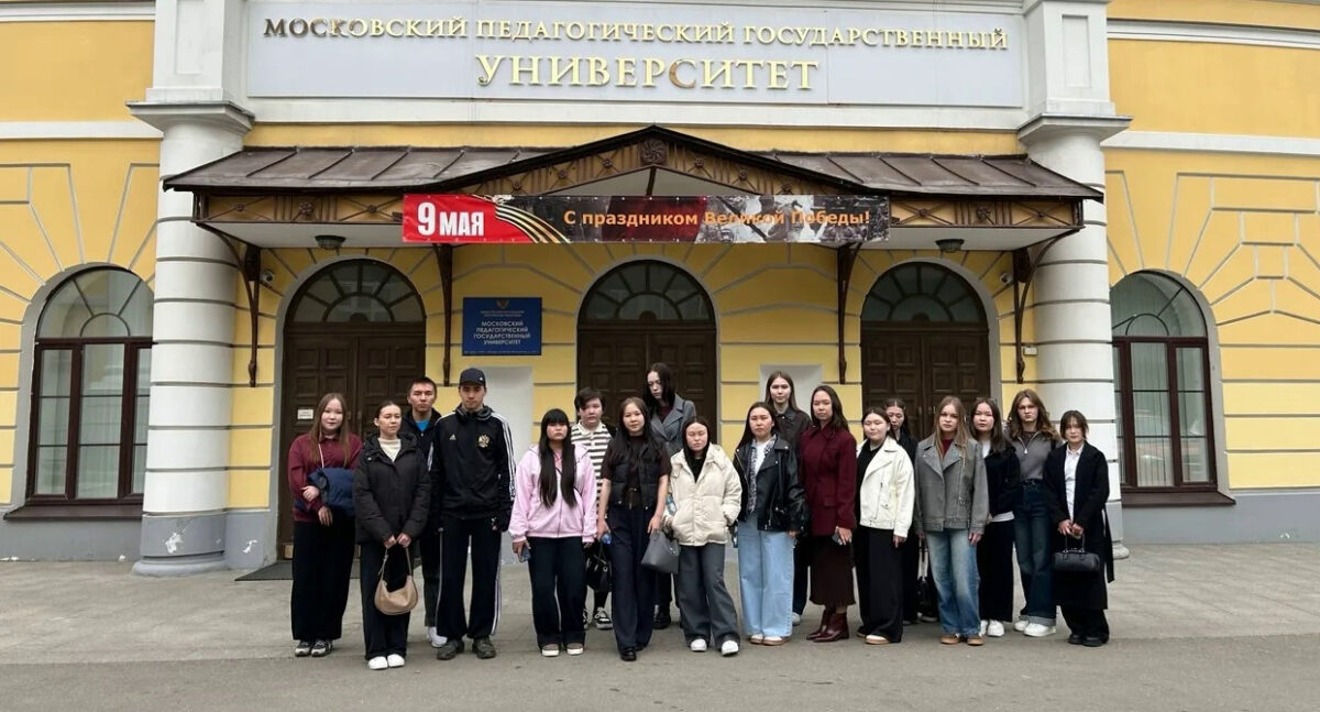 Порядка 250 ямальских ребят из числа КМНС приняли участие в профориентационном проекте #Путешествие89