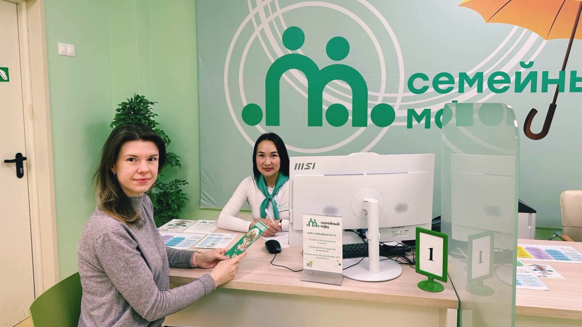 Центры соцобслуживания Ямала выиграли гранты на реализацию проектов по поддержке участников СВО и их семей