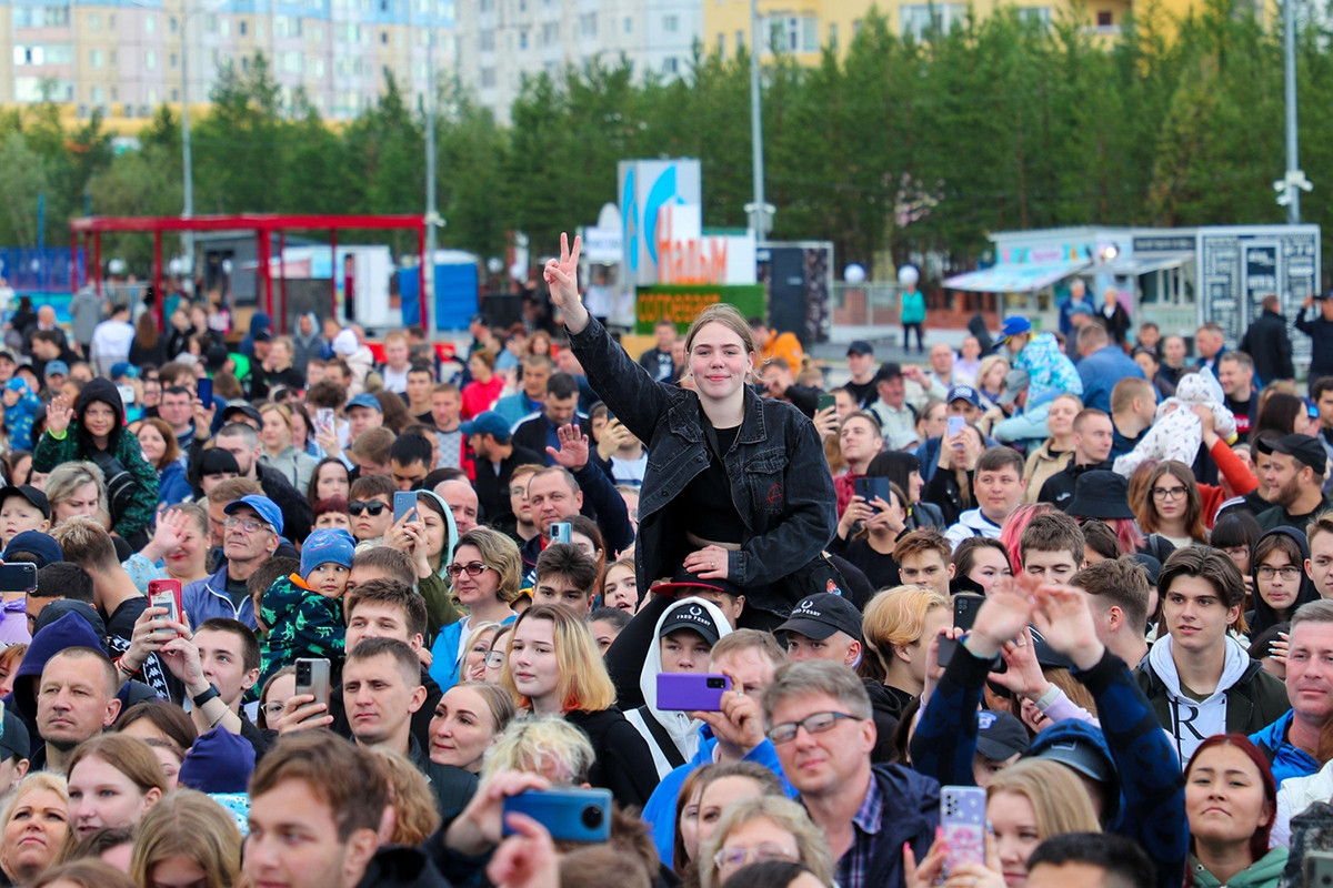 27 июня – День молодёжи