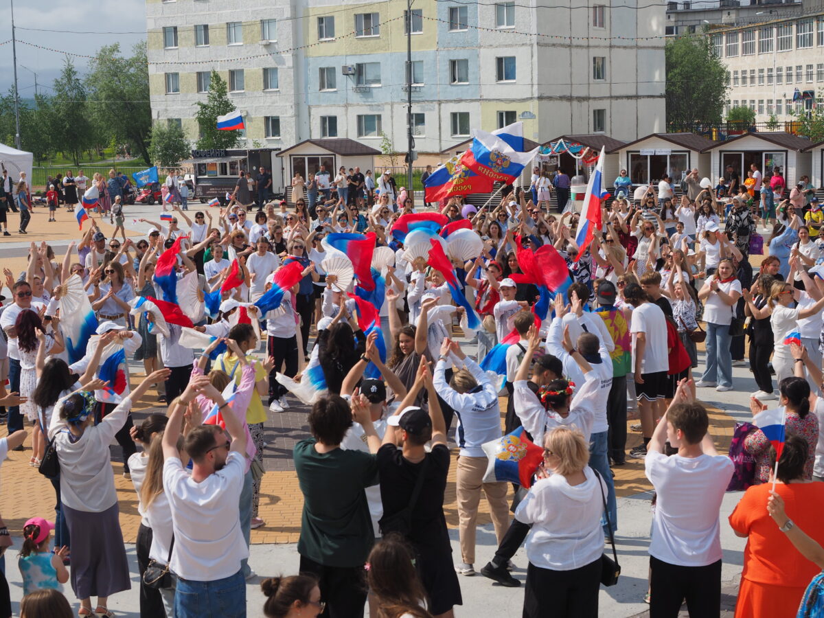 День России